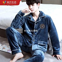 珊瑚絨睡衣男士冬季中老年人法蘭絨加厚中年女情侶爸爸媽媽秋冬款 歷史價格詳細信息