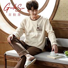 睡衣 古拉蘇睡衣男士夏季純棉短袖短褲薄款休閑卡通可愛青年家居服套裝 夏季 -促銷 歷史價格詳細信息