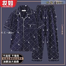 夏季促銷  春夏寬鬆舒適闊腿棉麻褲麻褲春夏大尺碼棉麻亞麻寬褲男夏季長褲寬鬆舒適休閒褲棉 歷史價格詳細信息