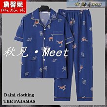 睡衣 睡衣男士夏季純棉短袖休閑高檔男款夏天薄款全棉加大碼家居服套裝 夏季 -促銷 歷史價格詳細信息