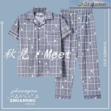 中老年睡衣 睡衣家居服 睡衣套裝 男睡衣 男居家服 男士睡衣套裝 夏天睡衣 男睡衣套裝高檔棉中老年爸爸睡衣夏季男棉質短袖 歷史價格詳細信息