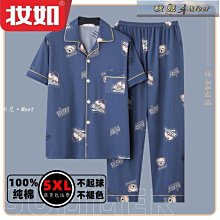 280碼克黑色ok布 粘扣布潛水面料 護膝腰帶布料 歷史價格詳細信息