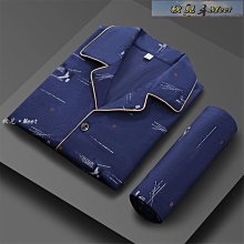 春秋季100%純棉睡袍男長袖中青老年睡衣加大浴袍長款家居服[樂營睡衣] 歷史價格詳細信息