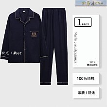 2022年新款睡衣情侶秋冬款夾層純棉男女士家居服套裝空氣棉可外穿 歷史價格詳細信息