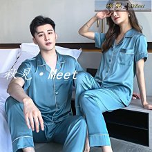 2022年新款睡衣情侶秋冬款夾層純棉男女士家居服套裝空氣棉可外穿 歷史價格詳細信息