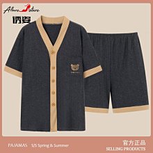 睡衣男夏季純棉薄款短袖短褲可外穿套裝休閒加大碼男士涼感家居服 歷史價格詳細信息
