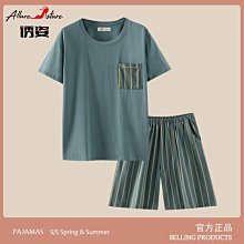 睡衣男夏季純棉薄款短袖短褲可外穿套裝休閒加大碼男士涼感家居服 歷史價格詳細信息
