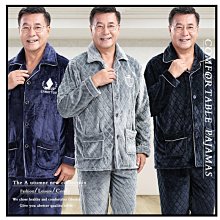 中老年睡衣 睡衣家居服 睡衣套裝 男睡衣 男居家服 男士睡衣套裝 夏天睡衣 男睡衣套裝高檔棉中老年爸爸睡衣夏季男棉質短袖 歷史價格詳細信息