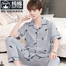 100純棉夏新品休閑男裝搞怪圖案街頭風寬松無袖背心坎肩男t-毛毛男裝 歷史價格詳細信息