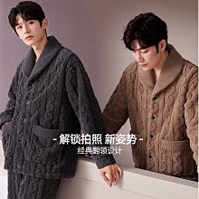 秋冬季男士珊瑚絨睡衣加厚加絨長袖保暖可外穿法蘭絨家居服套裝[樂營睡衣] 歷史價格詳細信息