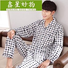 中老年睡衣女春秋冬季純棉長袖加厚夾層空氣棉媽媽家居服保暖套裝 歷史價格詳細信息