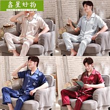 【星月】2022男士休閑修身西裝外套英倫三件套韓版西服套裝修身雙排扣禮服 歷史價格詳細信息