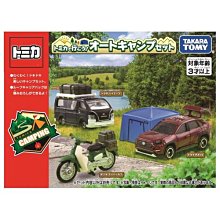 TOMICA多美 - TOMICA 露營車組 歷史價格詳細信息