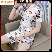 夏季睡衣 居家服 M-5XL 加肥大尺碼短袖睡裙女夏 中款大尺碼100公斤可穿 甜美可愛睡衣女家居服 歷史價格詳細信息