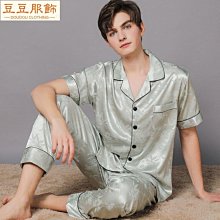 真絲男士睡衣夏季薄款涼感短袖開衫時尚簡約大碼家居服套裝男夏天 歷史價格詳細信息