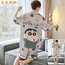 夏季卡通冰絲涼蓆三件套2024新款可機水洗夏天學生宿舍床單軟蓆子 歷史價格詳細信息