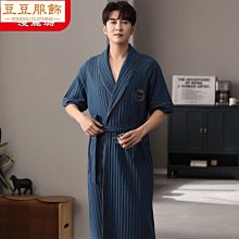 男童和服連身衣 造型服 表演服 裝扮服 橘魔法 Baby magic 現貨 【p0061171260869】 角色扮演 歷史價格詳細信息
