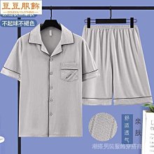 春夏新款冰雪艾紗PU書小學生幼兒園2-5歲兒童可愛冰雪奇緣公主1-3-6年級兒童書後背 歷史價格詳細信息