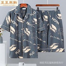 夏季睡衣男士加肥加大尺碼短袖套裝棉質胖子大號小外套家居服寬鬆薄款8.30 歷史價格詳細信息