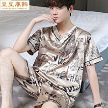 冰絲睡衣男夏季薄款短袖加肥大尺碼高檔男士夏天仿真絲綢家居服套裝 歷史價格詳細信息