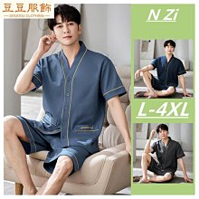 L-4XL 男睡衣 棉質 夏季 日系 小外套 短袖短褲兩件式套裝 韓版 寬鬆大尺碼 學生 青少年 簡約可外穿 家居服 薄 歷史價格詳細信息