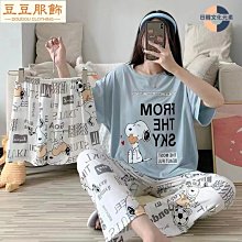 三件套冰絲睡衣 男夏季短袖長褲夏天休閒寬鬆開衫男士居傢服套裝 薄 可以下標備註尺碼 夏季 涼感 舒適 歷史價格詳細信息