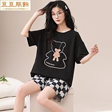 多款男女童家居服睡衣褲套組秋冬長袖長褲兩件套兒童寶寶空氣層套裝 歷史價格詳細信息