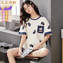 女生大尺碼帶胸墊短袖睡裙 夏季棉質薄版免穿內衣連身裙 韓版寬鬆大尺碼睡衣 寬鬆家居服~潮男服飾 歷史價格詳細信息