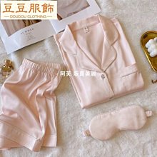 夏季薄款紐扣休閑色青年上衣馬甲背心男士無袖復古水洗風 歷史價格詳細信息