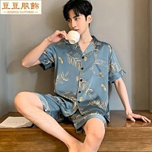 男士家居服男士睡衣高級感短袖寬鬆高檔寬鬆夏季睡衣男 男士睡衣夏季冰絲短袖短褲男款夏天家居 歷史價格詳細信息