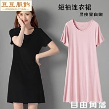 促銷打折 中國風夏季麻短袖t恤棉麻休閒唐裝漢服男裝青年古風古裝  t恤背心 歷史價格詳細信息