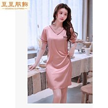 時尚家居服仙女暖暖褲套裝女珊瑚絨寬鬆束腳鬆束腰直筒哈倫休閒長褲大尺碼睡褲外穿~CoCo服飾 歷史價格詳細信息