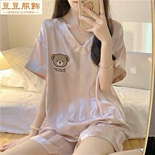 夏季新款冰絲睡衣女藍豹三件套網紅抖音直播爆款家居服套裝 歷史價格詳細信息