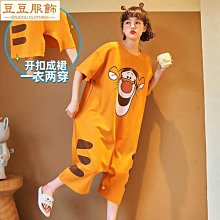 韓版純棉孕婦防風月子帽 歷史價格詳細信息