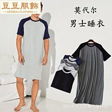 睡衣男夏季薄款冰絲短袖加大尺碼情侶夏天絲綢青少年少家居服套裝虎虎男裝 歷史價格詳細信息