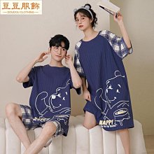 夏季6535棉簡約休閒風短袖帶胸墊短褲家居服睡衣女套裝可外穿 歷史價格詳細信息