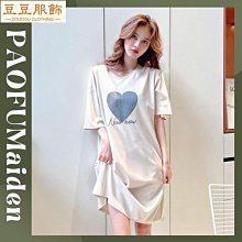 大碼女夏季新款中長款外穿吊帶背心內搭胖mm寬松遮肚藏肉無袖上衣 歷史價格詳細信息