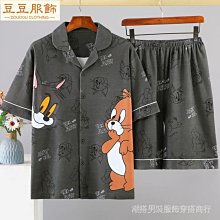 短袖夏季學生校供感白襯衣短裙套裝上衣班 少女JK 日系制 學院風洋裝百褶裙 歷史價格詳細信息