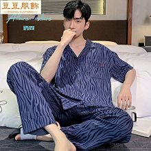 春夏新款加大碼男士純色短筒襪子防臭吸汗休閑棉襪男船襪廠家批發 歷史價格詳細信息
