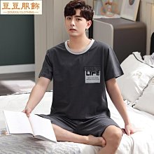 睡衣 睡衣男士夏季純棉短袖休閑高檔男款夏天薄款全棉加大碼家居服套裝 夏季 -促銷 歷史價格詳細信息