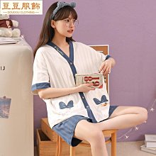 年新款睡裙女夏季純棉短袖可愛卡通睡衣中長款全棉休閑家居服-豆豆服飾 歷史價格詳細信息