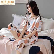 年新款睡衣女春秋夏季短袖款冰絲薄款三件套裝甜美夏天家居服 歷史價格詳細信息
