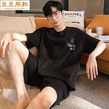 男士睡衣男春秋季青少年卡通學生大童開衫大碼男式長袖長褲家居服 歷史價格詳細信息
