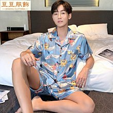 夏天綠豆沙冰沙批發冰沙綠豆沙製造直營.客製杯裝產品,全台配送 歷史價格詳細信息