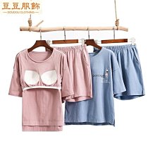 家居服 居家服 睡衣 帶胸墊睡衣女春秋季純棉長袖套裝可外穿全棉大尺碼200斤秋冬~麗莎服飾 歷史價格詳細信息