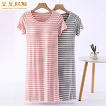 大碼連衣裙女夏仙女裙春秋款收腰顯瘦氣質小個子春秋中長款打底裙【2021新款洋裝】 歷史價格詳細信息