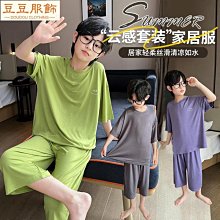 中大童短袖套裝 歡樂頌上衣T恤+ 印花短裙二件式 FM104 好娃娃 歷史價格詳細信息