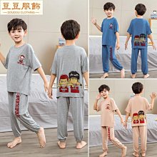 男童睡衣夏裝家居服兒童短袖套裝夏季薄款中大童冰絲空調服-豆豆服飾 歷史價格詳細信息