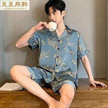 男士睡衣男款夏季 冰絲綢 夏天短袖男式英文家居服夏款2023【超齡男裝】 歷史價格詳細信息