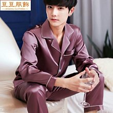 -GH-服飾 長袖冰絲襯衫 男士套裝 氣質長袖襯衫 大尺碼純色襯衫 寬松襯衣 白襯衣 INS韓版衣服 歷史價格詳細信息